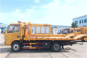 兰溪送油救援服务