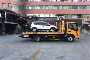 兰溪附近汽车拖车电话